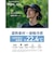 Wpc.　IZA（ダブリュピーシー　イーザ）　クールハット（THE　COOL　HAT）　オフ