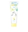 ベキュアハニー（VECUA　Honey）　ワンダーハニー　バスタイムクールボディジェル　シトラスソルベ　160g