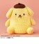 ハマナカ　あみぐるみキット　ポムポムプリン