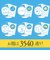 ビバリー　このボールペンを1万円で売ってください。