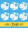 ビバリー　このボールペンを1万円で売ってください。