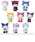 バンダイ　Kawaii　Closet　KUROMI　vol.2