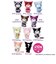 バンダイ　Kawaii　Closet　KUROMI　vol.1