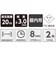 シンワ測定　レーザー距離計　L-MeasureBK　20