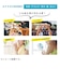 スキューズミー（SQUSE　ME）　フローズンスプレー　ホワイトサボン　70g