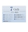 フォーインワン（Fo（u）r　in　one）　モイストクリアジェルフォームWクレンズ　300mL