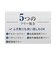 フォーインワン（Fo（u）r　in　one）　モイストクリアミセラーWクレンズ　300mL