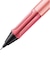 ラミー（LAMY）　アルスター　シャープペン　0.5mm　L1C0　フラミンゴ　【数量限定】