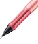 ラミー（LAMY）　アルスター　シャープペン　0.5mm　L1C0　フラミンゴ　【数量限定】