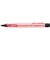 ラミー（LAMY）　アルスター　ボールペン　　L2C0　フラミンゴ　【数量限定】