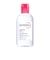 ビオデルマ（BIODERMA）　サンシビオ（Sensibio）　エイチツーオー　250mL　リラックマコラボ