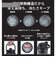 パール金属　チャージャー（CHARGER）　アイスコンテナジャグ　2200BK　HC－781　ブラック