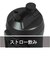 パール金属　チャージャー（CHARGER）　2WAYメガボトル　3800BK　HC－1283