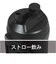 パール金属　チャージャー（CHARGER）　2WAYメガボトル　3800BK　HC－1283