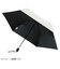 hands＋　東レサマーシールド　晴雨兼用　風に強い折りたたみ傘　60cm　ブラック