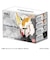 バンダイ　GUNDAM　HEAD　COLLECTION　vol.1