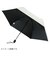 hands＋　東レ　サマーシールド　晴雨兼用　風に強い折りたたみ傘　60cm　ベージュ