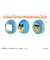 バンダイ　Tamagotchi　Pitta　Vol.1