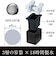透明まる氷　製氷器　透明氷丸型　1個タイプ　DCI－B61