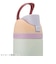 オワラ（owala）　フリーシップ　24oz／710mL　ネオセージ