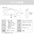 カリス（CHARIS）　晴雨兼用折りたたみ日傘　SuperShine　プレッピーボーダー　525003　イエロー