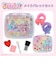 粧美堂（SHOBIDO）　名探偵プリキュア！　キッズコスメシリーズ　メイクパレットセット　PR41234