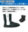 スレイプニル（Sleipnir）　ホワイトレーベル　除菌消臭ミスト　100mL