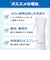 スレイプニル（Sleipnir）　ホワイトレーベル　除菌消臭ミスト　100mL