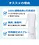 スレイプニル（Sleipnir）　ホワイトレーベル　除菌消臭ミスト　100mL