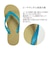 ヒッポブルー（Hippobloo）　Original（Men’s＆Wemen’s）　MIDSUMMER　10.5(26.0-27.0cm)
