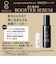 ハンズオリジナル　HACCO（ハッコウ）　導入美容液　100mL