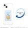 グルマンディーズ　スマ冷え　Premium　PEANUTS　オラフ