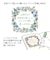 ミドリ（MIDORI）　スタンプ　浸透印　35693006　花飾り柄/茶