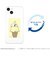 グルマンディーズ　スマ冷え　Premium　PEANUTS　スヌーピー　アイス