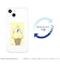 グルマンディーズ　スマ冷え　Premium　PEANUTS　スヌーピー　アイス
