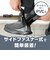 プロスタッフ（Pro　Staff）　カッパの足　シューズカバー　L（26.5～28.5cm）　P211　ブラック