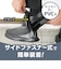 プロスタッフ（Pro　Staff）　カッパの足　シューズカバー　L（26.5～28.5cm）　P211　ブラック