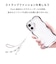 【iPhone17】　ハミィ（Hamee）　iFace　BeBling　Wave　クリアケース　シルバー