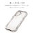 【iPhone17】　ハミィ（Hamee）　iFace　BeBling　Wave　クリアケース　ホワイトオーロラ