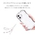 【iPhone17】　ハミィ（Hamee）　iFace　BeBling　Wave　クリアケース　ホワイトオーロラ