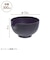 サブヒロモリ　わだん　片口抹茶椀　300mL　PUN4338－01　白粉引