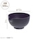 サブヒロモリ　わだん　片口抹茶椀　300mL　PUN4338－01　白粉引