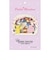 エンスカイ　ペーパーシアター　PT-240　ポケットモンスター　Heart　Cosme