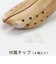 コロンブス（COLUMBUS）　ダブルシューストレッチャー　男性用　S（24.0～25.0cm）
