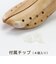 コロンブス（COLUMBUS）　ダブルシューストレッチャー　女性用　M（22.5～23.5cm）