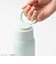 ブルーノ（BRUNO）　ハンドルつき軽量ステンレススクリューボトル　tall　480mL　マウンテングレー
