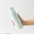 ブルーノ（BRUNO）　ハンドルつき軽量ステンレススクリューボトル　tall　480mL　マウンテングレー