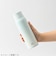 ブルーノ（BRUNO）　ハンドルつき軽量ステンレススクリューボトル　tall　480mL　メドウピンク