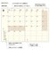 【2026年9月始まり】　ラコニック（LACONIC）　仕事計画　ライフログダイアリー　リフィル　B6　ウィークリーライフログ　LYS14-160　月曜始まり