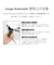 カリス（CHARIS）　晴雨兼用　折りたたみ日傘　Protect　One　ONEラージオートマティック　222003　アクア